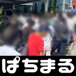 risiko online casino tipico sportwetten de [New Corona Bulletin] 63 Neuinfektionen in Präfektur Tottori bestätigt fussball wetten tipps für heute